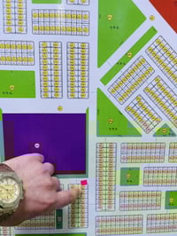 الفلوجه • ٣٥٠م • شارعين ١٥م-٢٠م