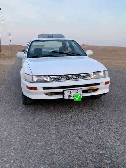 السلام عليكم 
للبيع سياره كورلا #موديل 1992 
#رقم انبار بأسمي جديد هزه جديده سنويه لل30 
مشروع وطني 
#تحويل_مباشر_وكاله_ماسوي 
#صبغ عام جماليه 
#محرك_گير_شرط گير عادي 
صدر جديد تايرات نص عمر 
حداديه صبغ درجه أولى 
#السعر_43_وبي_مجال
للأستفسار اكثر __هـ.***********
(العنوان:الشرقاط -اسديره)
