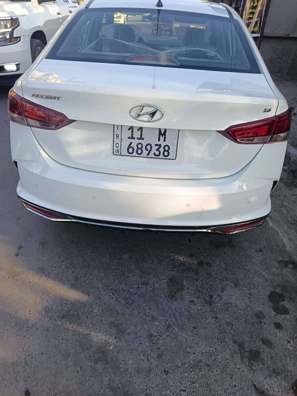 السلام عليكم هونداي اكسنت للبيع موديل 23 خليجي رقم بغداد انكليزي مكفولة كفالة عامة العنوان بغداد حي الجهاد مجمع النسيم رقم تلفون ***********
