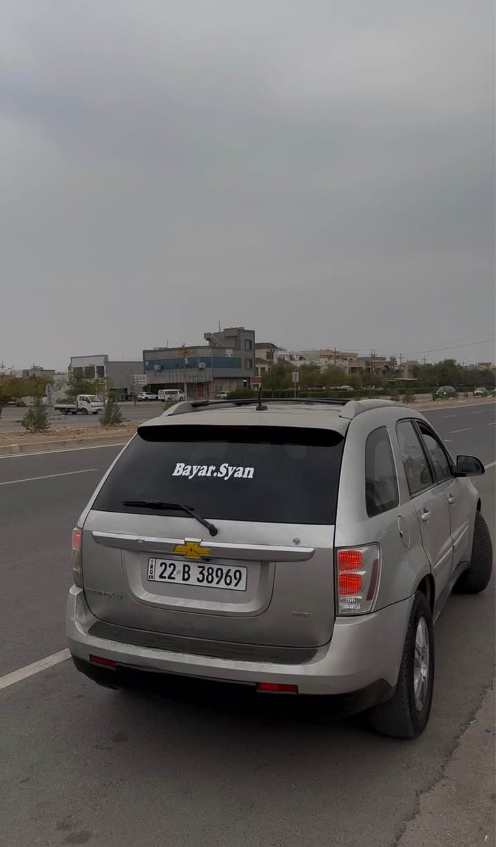 شۆفرلێت ئیکۆ نێکس 2008 هیچی نییە بێ لێدرانە گێڕ مەکینە بەشەرت  دەحامی لۆ دەحامی بەشەرت ڕەقەم سەنەوی هەزە هەمووی نوێیە لۆ زانیاری زیاتر
94 مەجال
ڕەقەم تەلەفۆن *********** Singapore
