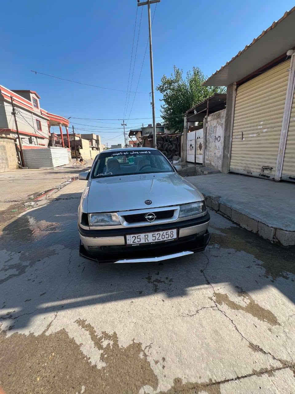 اوبل فيكترا موديل 92 رقم كركوك مشروع وطني لغاية 2031 محرك وكير وصدر شرط تخم تاير جديد كهربائيات كلها شغاله سعرها 40 ورقه بدون ضربه بدون خياس كلها على البلاد مكان السياره كركوك ***********
