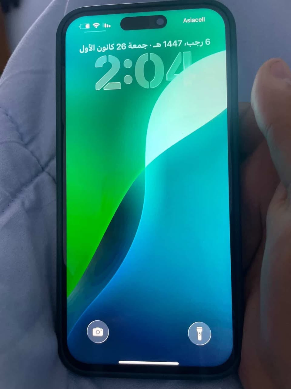 السلام عليكم
ايفون 15
جهاز ماستر شرق اوسط
للبيع جهاز نضيف
بي شاشه مبدله

والباقي كفاله البطاريه 87

سعر 800وبي مجال حك جيه

مكاني بغداد

***********
