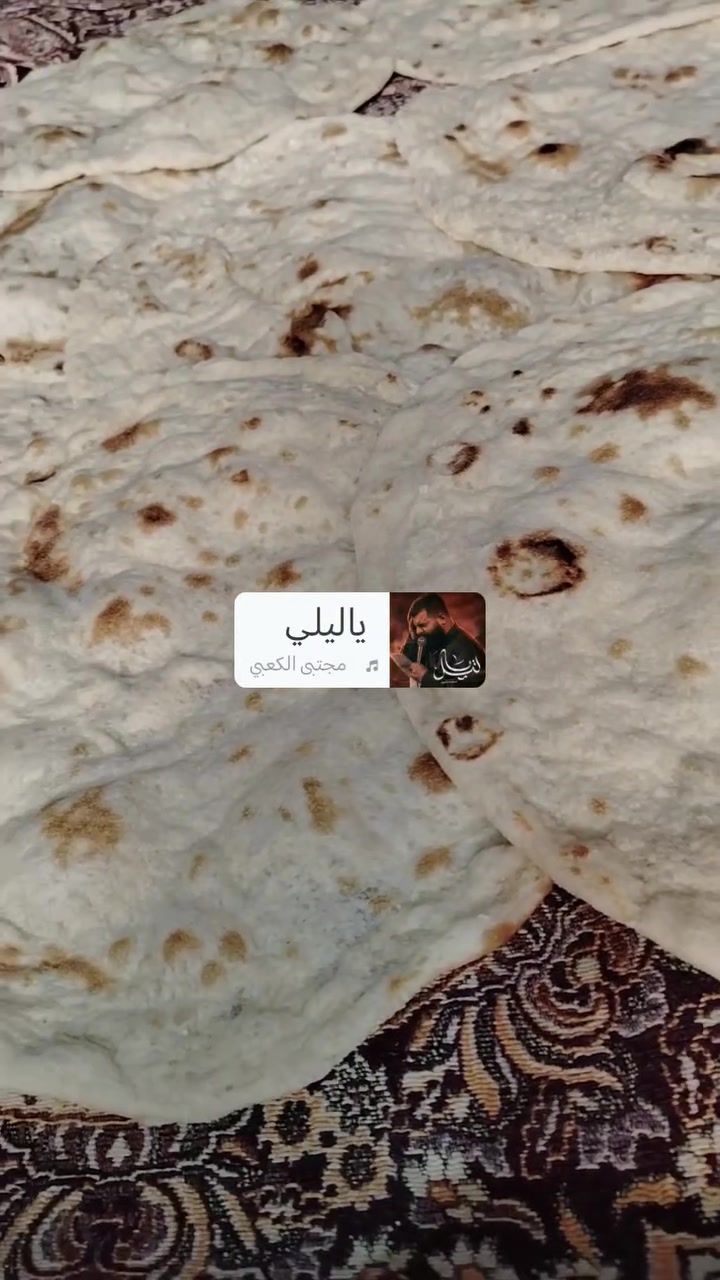 السلام عليكم خبز بيت 6 بالف 
استلم طحين 8 بالف يوجد خبز اسمر 5 بالف 
عنوان الكريعات فرع شيخ شبلي اول فرع ع يدك الايسر 
الحجز قبل بيوم ماعندي توصيل


**إذا كنت صاحب هذا الإعلان وتريد حذفه لأي سبب، رجاءا أرسل رسالة إلى الدعم الفني**