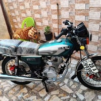 اربعه كير • سنوية • نجف