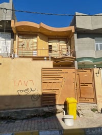 بيت  البيع مطلوب مبادره وتسديد وراء المشتري   يحول الدين والكفيل والبي...