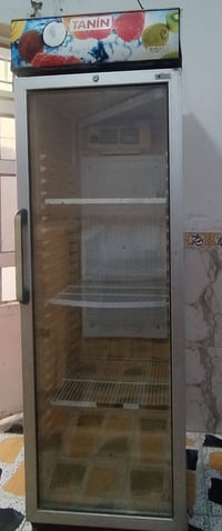 براد محل • عارضه • شغال