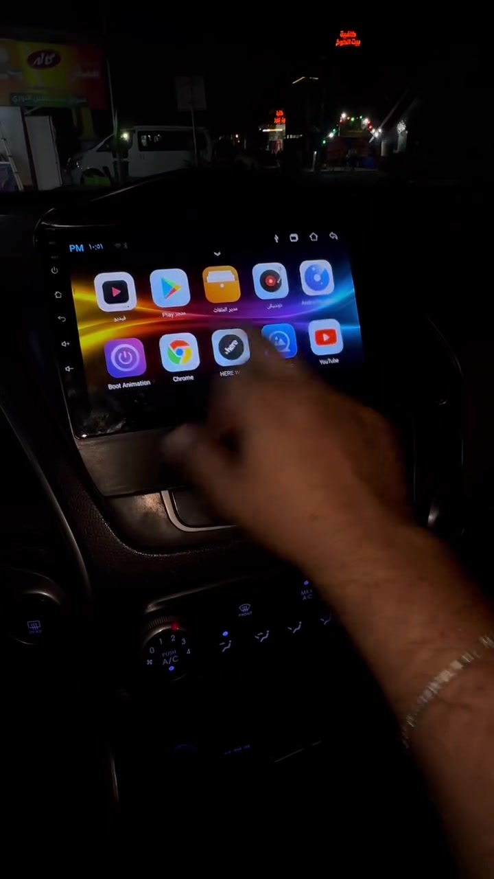 ✨ كل ما هو مميز تجدونه حصرياً في مركز علي الدر ✨
🚘 شاشات أندرويد لجميع أنواع السيارات
🚗 إطارات لكزز للسيارات الكورية واليابانية والصينية
🎥 كاميرات AHD متحركة بجودة عالية
📦 استيراد خاص مع ضمان واستبدال فوري
🔥 مواصفات الشاشات 🔥
✅ شاشة لمس سريعة (تاتش حراري)
✅ تحميل التطبيقات مباشرة من الإنترنت
✅ معالج قوي ودبل بروسسر
✅ دقة عرض تصل إلى 4K Ultra HD
✅ بلوتوث + USB + RAM
✅ مقاسات من 8 إنج إلى 16 إنج
✅ زجاج مقاوم للحرارة وغير عاكس للضوء
✅ نظام أندرويد مع Wi-Fi للربط بالهاتف أو الراوتر
📍 العنوان: الكوت – الكفاءات مقابل كافيه الكوخ
☎️ للحجز والاستفسار:
📞 ***********
📞 ***********
🚚 خدمة التوصيل متوفرة إلى جميع محافظات العراق 🇮🇶
⭐ جودة عالية • ضمان • أسعار منافسة ⭐
