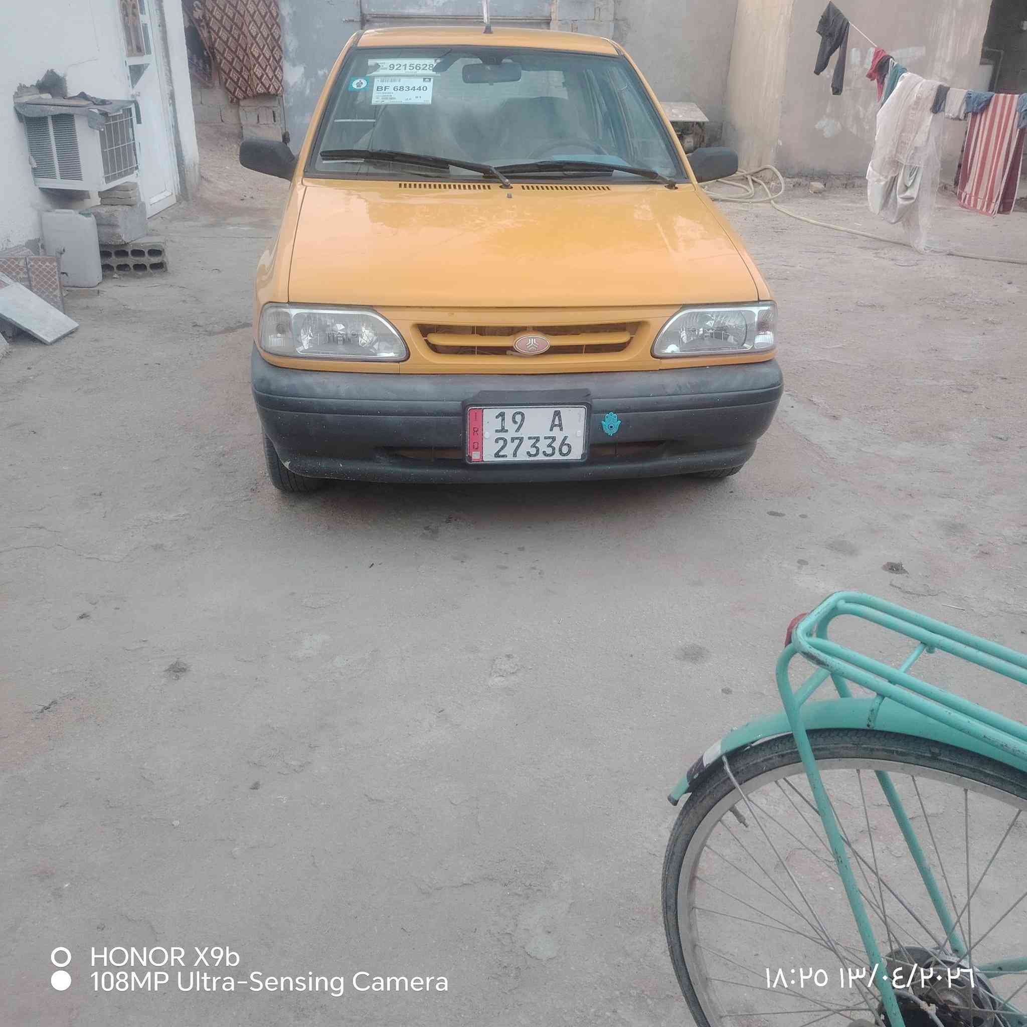 سلام عليكم
سايبه موديل ٢٠١٨
رقم كربلاء بسمي
مكفول كفاله عامه
سعر ٤٨  
***********
 مكان كربلاء طوريج

