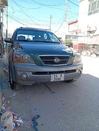 سورنتو • ٢٠٠٦ • رقم بصره