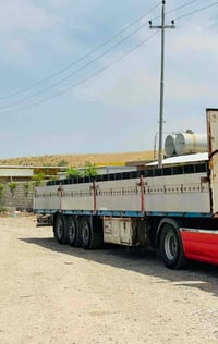 فلات • ٢٠١٢ • ايكو بلاس