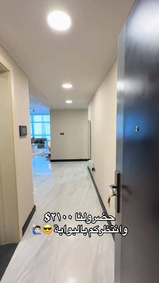 لبيع وشراء وإيجار العقارات تواصلوا ويانا ✅✅ #بوابة_العراق #عقارات #عقارات_للبيع #استثمار #العراق🇮🇶 


**إذا كنت صاحب هذا الإعلان وتريد حذفه لأي سبب، رجاءا أرسل رسالة إلى الدعم الفني**
