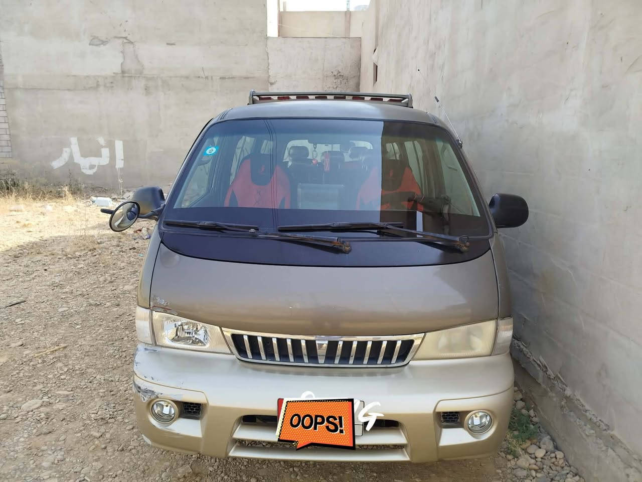 كيا بريجو للبيع موديل 2000 وحصه كاز بيها ***********////***********
