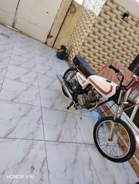 داجه بدون 07710409917