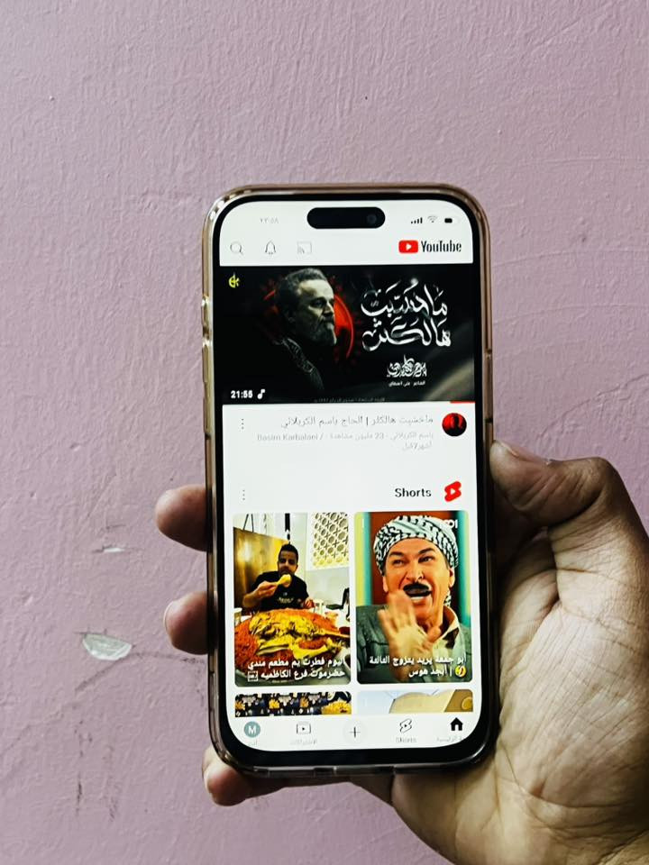 السلام عليكم
موجود17برو ماكس كوبي ماستر عل فحص
ذاكره 1T
صحه البطاريه 100
جهاز يفيد اتصال وتصفح كامل ملحقات جميع اكسسوارات الاصلي ترهم عليه وبيع مستعجل اخذته ب180الله شاهد وصارله عندي 3اشهر 
سعره الحالي 90الف فقط شراي تعال خاص
للاستفسار ***********
واتساب***********@
