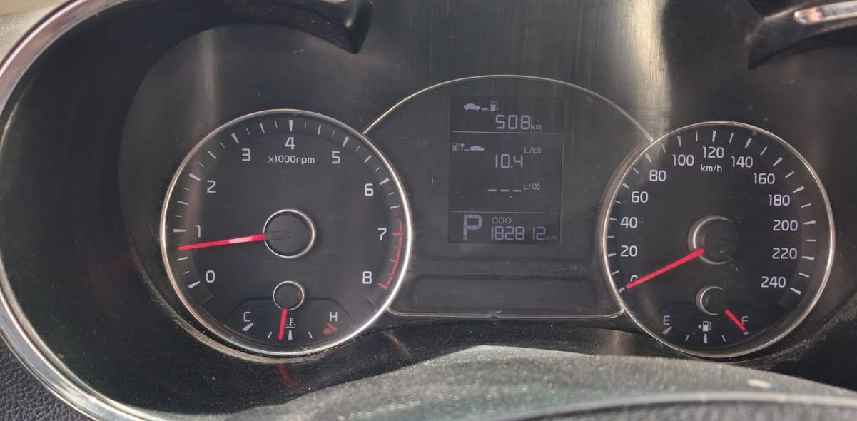 السلام عليكم سيراتو موديل 2014 خليجي لون ابيض رقم اربيل الانكليزي الدولي السونار مرفق بالصور السعر 118 وبي مجال العنوان النجف الاشرف 
*********** بيع او مراوس بسياره نيسان صني
