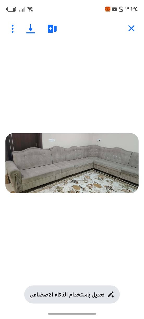 ‎ديوان‎ كركوك, العراق


**إذا كنت صاحب هذا الإعلان وتريد حذفه لأي سبب، رجاءا أرسل رسالة إلى الدعم الفني**