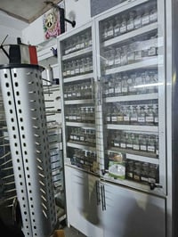 عطور للبيع • بل نهروان شارع شمري