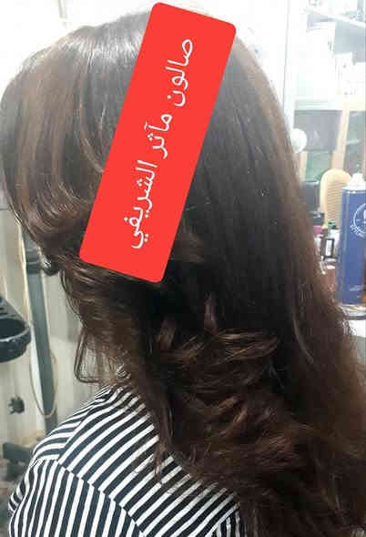 شغل صالون مآثر الشريفي  *********** ***********
