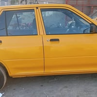 ٢٠٢٤ • الديوانيه • كفاله عامه