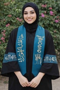 ⭕️من أعمالنا زي تخرج لخريجين دفعه 2026🎓   يتوفر لدينا تجهيز زي تخرج كا...