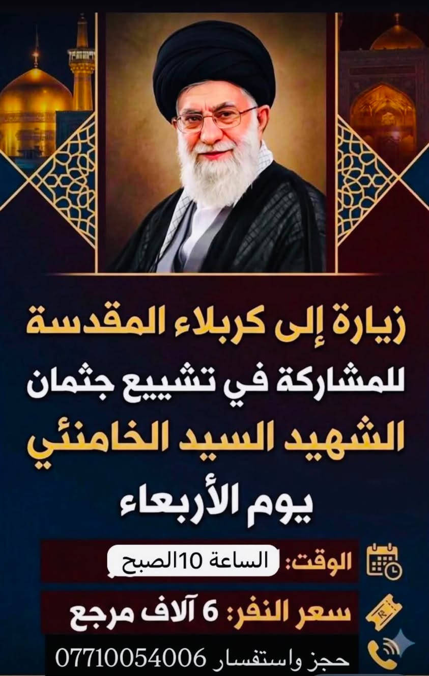 الححز على رقم***********

