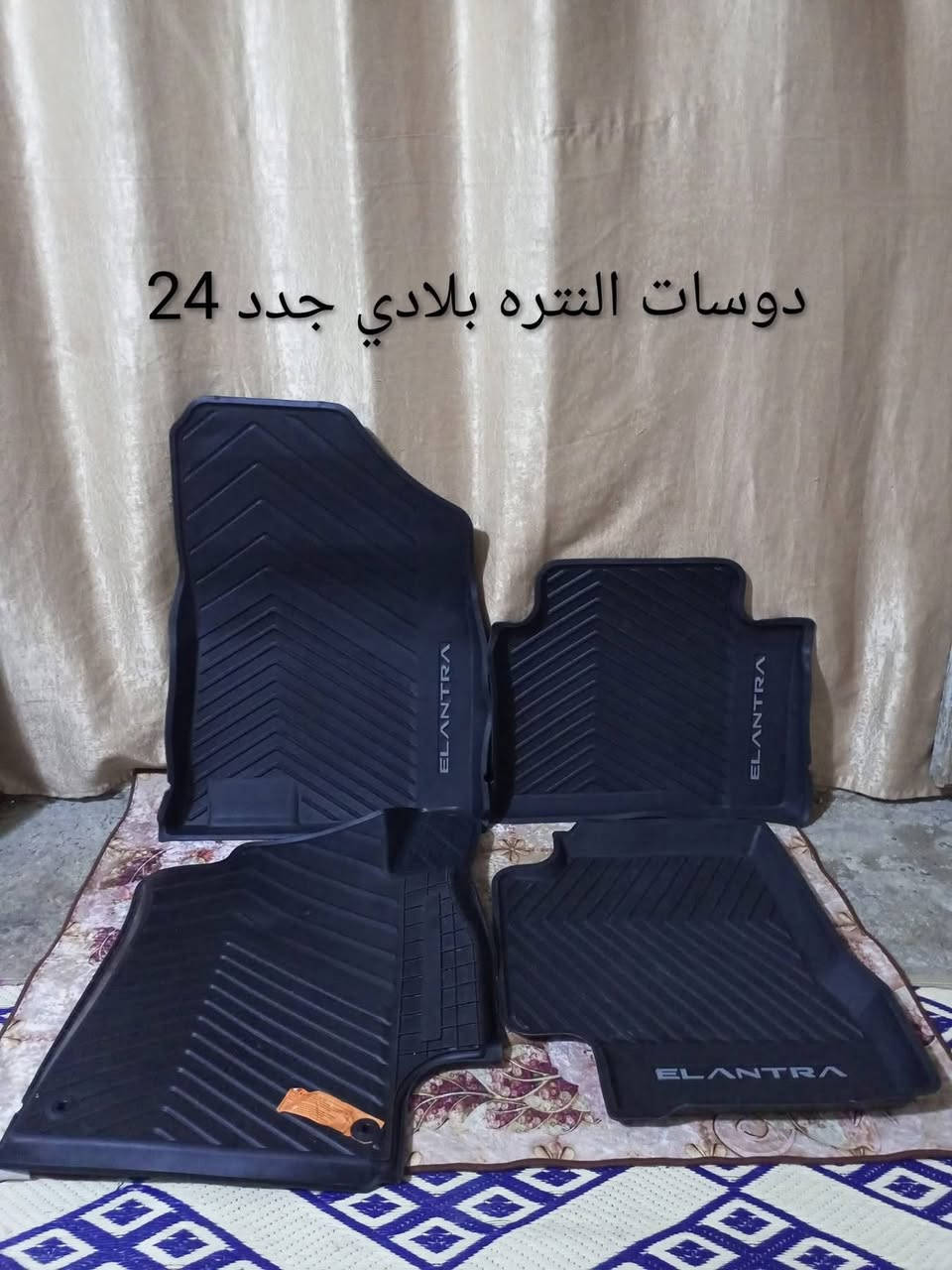 كاعيات النترا 2024 بلادي امريكي للبيع مكاني بغداد الحبيبية للتواصل *********** سعرهن 50 الف
