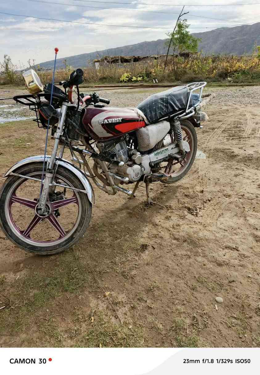 ‭٠٧٨٥ ٧٣٨ ٦٥٥٢‬للبيع سافين
