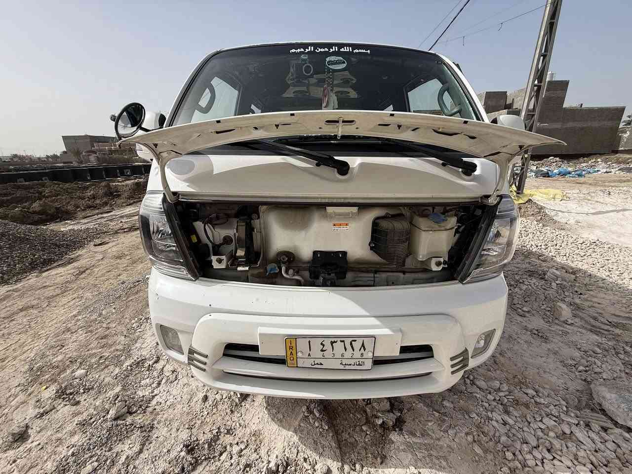 كيا بنكو مسكر ادبلو دبل قماره 2020 ماشية 80 الف  رقم قادسية سيارة كفاله عامه عدا شمم شخط بل بدي ساره جاهزه من كلشي السعر 186 تحويل مباشر 
للاستفسار ***********
موقع السياره بابل المدحتية
