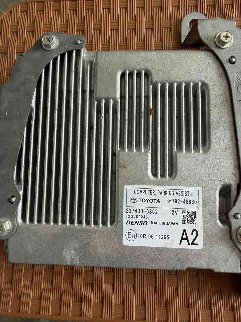 السلام عليكم ورحمة الله
متوفر كمبيوترات تيوتا هايلاندر كراند 

عقل ارباك 

مضخم صوت (Amplifier

عقل ECU

عاكس Inverter

كزوز خلفي 

براكيت خلفي


**إذا كنت صاحب هذا الإعلان وتريد حذفه لأي سبب، رجاءا أرسل رسالة إلى الدعم الفني**