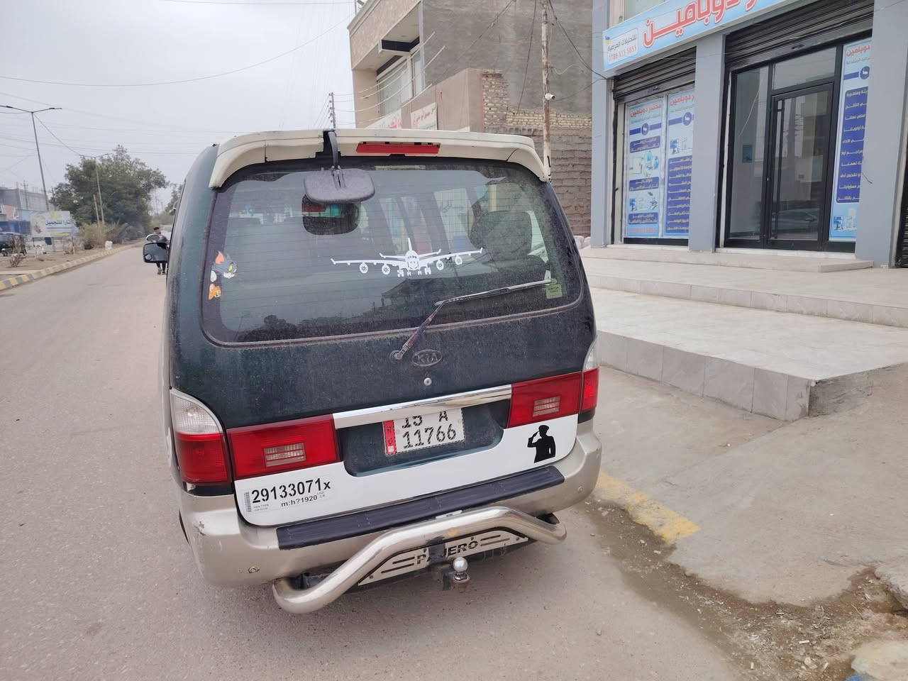 البيع بريجو موديل 96 بسمي
رقم نكليزي سنويه اله 2029 كير اكسن محرك مكفول شاصي اليمنه معمر المامي تخم تاير جديد ويل كم مجلي فول صدرها نص عمر 
مكاني ابو غريب السعر 73 وبيها مجال
***********
