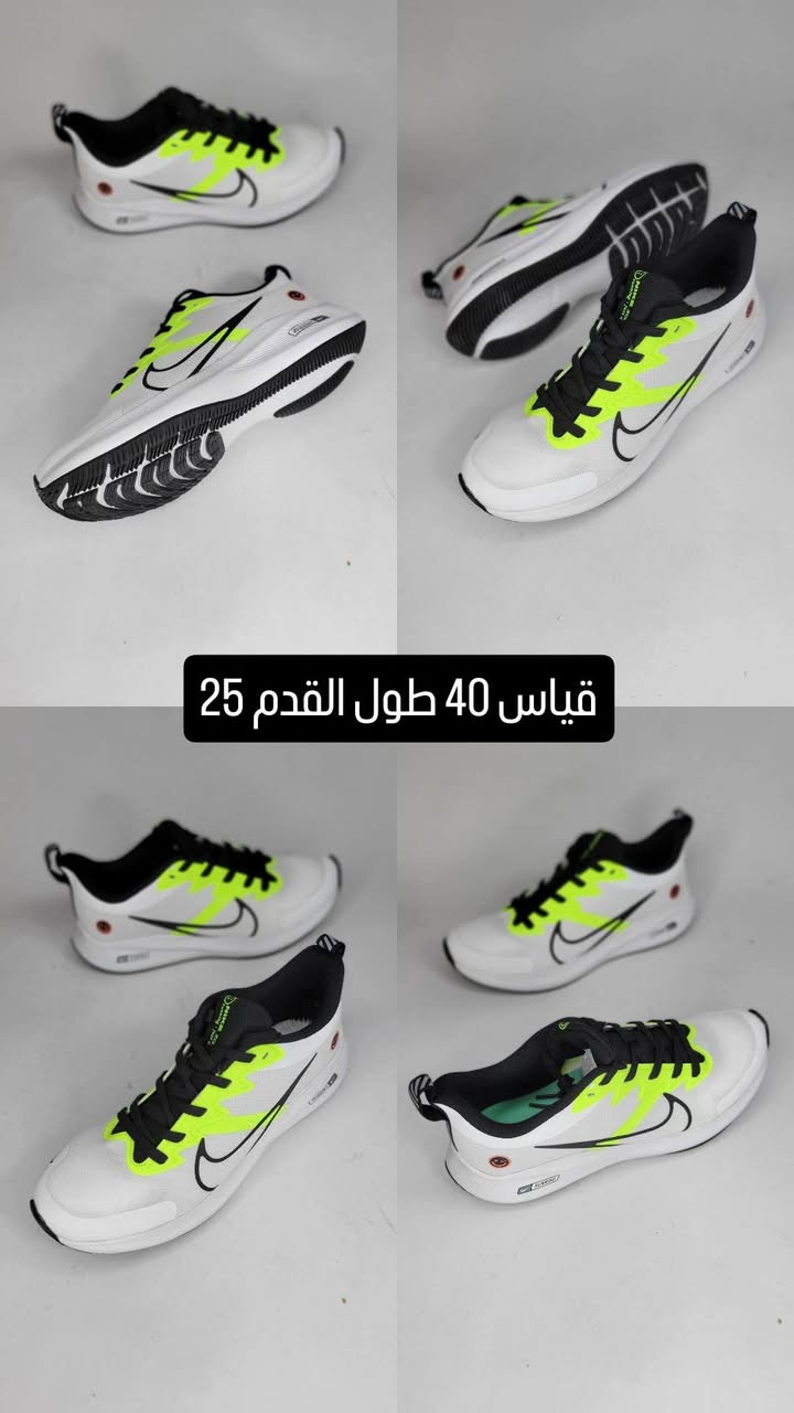 تخفيض اي قطعة تعجبك ب 10 وبالعافية عليك رجالي نسائي القياسات بالصور توصيل 5 لكل العراق


**إذا كنت صاحب هذا الإعلان وتريد حذفه لأي سبب، رجاءا أرسل رسالة إلى الدعم الفني**