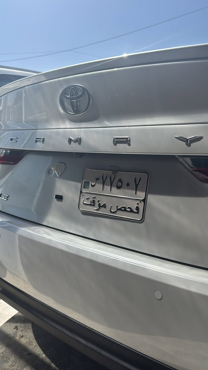 🔹السلام عليكم 

🔹متوفر كامري LE 

🔹موديل 2025 

🔹عداد المسافه (0)صفر كيلو متر 

🔹كراسي كهرباء 

🔹فتحه سقف 

🔹كامره خلفيه 

🔹ويل كب حجم 18 

🔹مراء شفط 

🔹بصمه + تشغيل عن بعد

🔹للاستفسار اكثر يرجى الاتصال على الرقم 

***********
