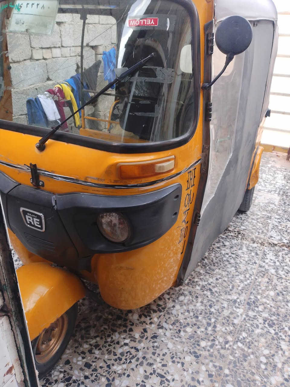 تكتك عشرين مرقم كفاله من الضربه والمعجون متواجد خاض


**إذا كنت صاحب هذا الإعلان وتريد حذفه لأي سبب، رجاءا أرسل رسالة إلى الدعم الفني**