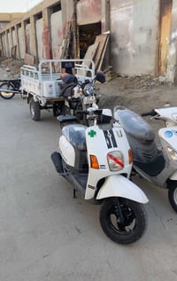 ماكس بوليس • محتاج صيانة • غراف