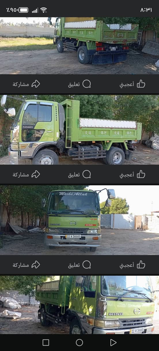 هينو انگر قلاب للبيع موديل 96مكفول كفاله عامه *********** ***********
