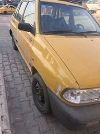 للبيع 2011 رقم بغداد انكليزي سنوية ل2030 هيئة ممطلوبة محرك وكير حلوات ...