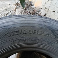 عندي تاير الوري حجمه موجود بل صوره نظافته  60/100 اريد ابعيه 75الف مكا...