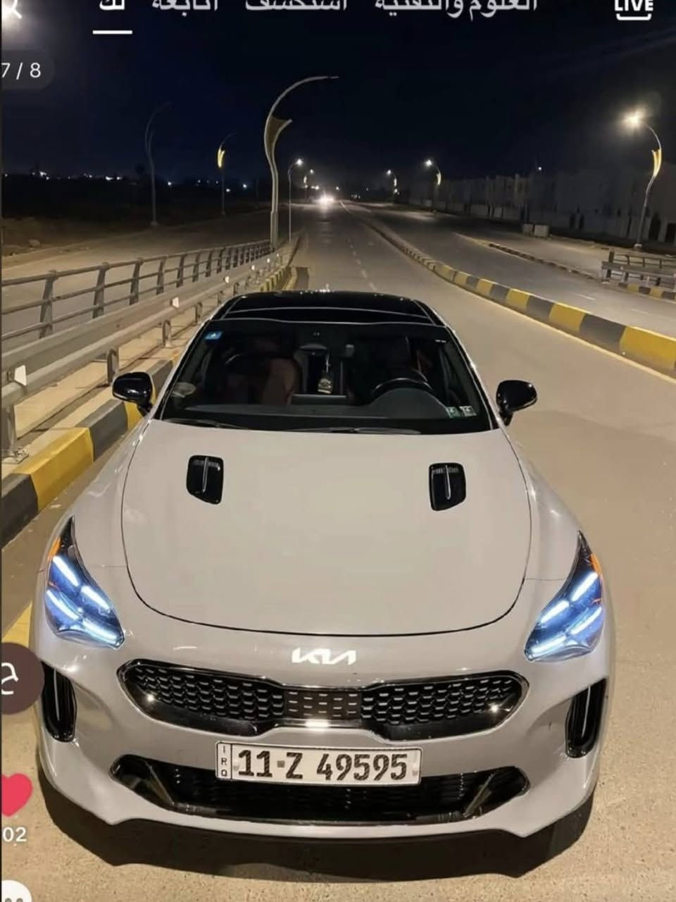 السلام عليكم
موديل 2023 رقم بغداد الجديد مداور ثاني يوم 

الفئة GT

ماشيه 55000 mi

لون سمنتي 😍

الحادث جانبي صور الحادث تصليح باب الصدر 

وتبديل الباب الخلفي   

المواصفات 👇🏿

✅شاشه كبيره 

✅محرك 2500 تيربو 🚀🚀 300 حصان 🫏

✅لايت زنون 

✅كشنات تدفئه 

✅قياده ذاتيه

✅سقف بنراما

✅كشنات جلد احمر مع ختم GT

✅بگلايت لد 

✅لد نهاري 

✅قياده ذاتيه 

✅شحن لاسلكي 

✅اريل نفي كيشن 

✅كامره خلفيه 

✅ هاند بريد بصمه 

✅بچم كبس 

✅انضمه قياده 

✅مري شفط 

✅رادار امامي جانبي 

✅ترحيب عند الاقتراب 

✅حساس خلفي 

✅اوتو هولد 

✅تبريد ثلج ❄️

✅تحكم ستيرن جهتين 

✅ستيرن حوف D

✅بصمه تشغيل +بصمه ابواب 

✅تدفئه ستيرن 

✅نضام سماعات Harmin kardon 

✅دبل كزوز 

✅تحديد مسار 

✅رقم مميز 

✅جام اوتو 

✅اشاير مري 

✅ويل الاصلي 

✅تبريد قطعتين 

✅تحكم تبريد منفصل السائق عن الراكب 

✅شاحن واير لس 

ملاحضه/ مبدل تخم دسكات brembo + تخم تايرات جديد 

السعر💵/200 

العنوان🏘️/النجف 

للتواصل اتصال فقط 

***********
