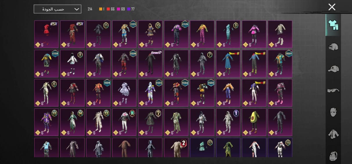 حساب ببجي للبيع وجه بوجه
السعر خاص


**إذا كنت صاحب هذا الإعلان وتريد حذفه لأي سبب، رجاءا أرسل رسالة إلى الدعم الفني**