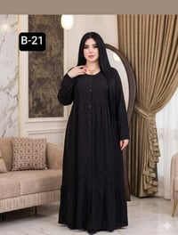 كشمير ايطالي • ملابس كشمير • ملابس نسائية • ملابس درزن • كشمير • نص در...