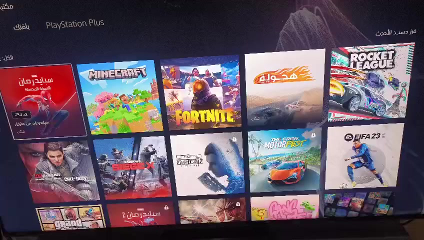 بلي فايف سلم جهاز نضيف ما مفتوح وبي حساب العاب مشتريهن+ وياه كفرات اضافيه ا (عندي توصيل) السعر 650


**إذا كنت صاحب هذا الإعلان وتريد حذفه لأي سبب، رجاءا أرسل رسالة إلى الدعم الفني**