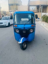 تكتك للبيع 22 شهر 11بغداد بسمي تحويل ثاني يوم المكينة مفتوحة التكتك  ح...