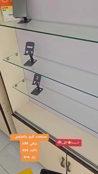 ريلمي C55 • ٢٥٦ جيجا • رام ٨+٨