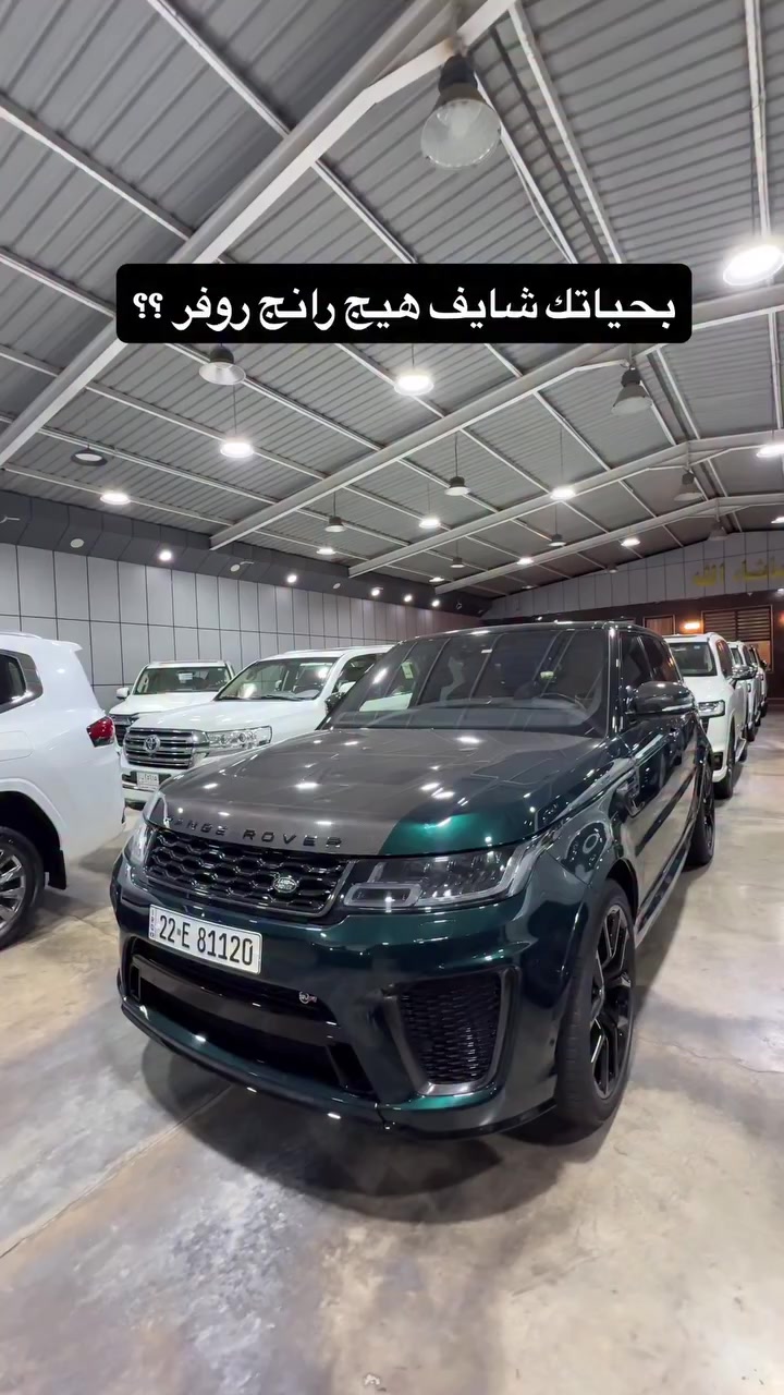 للاستفسار ***********
