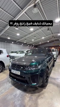 للاستفسار 07755111184