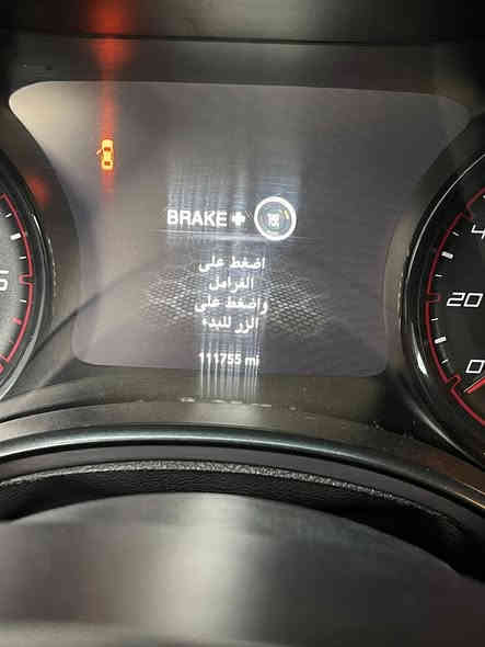 جارجر بلاك توب 2017 
ماشيه 112
حادث مثل ماواضح بصور 
سياره جديده وجاهزه رقم وسنويه جديده 
وكاله تحويل جاهز
سعر190 
*********** 📞
