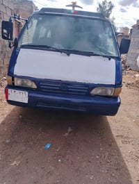 كيا بسته • ٩٥ • رقم بابل