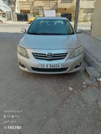 كورلا خليجي ٢٠٠٩ رقم انكليزي بأسمي كامل مواصفات سلايت تحكم سرعه تحكم س...