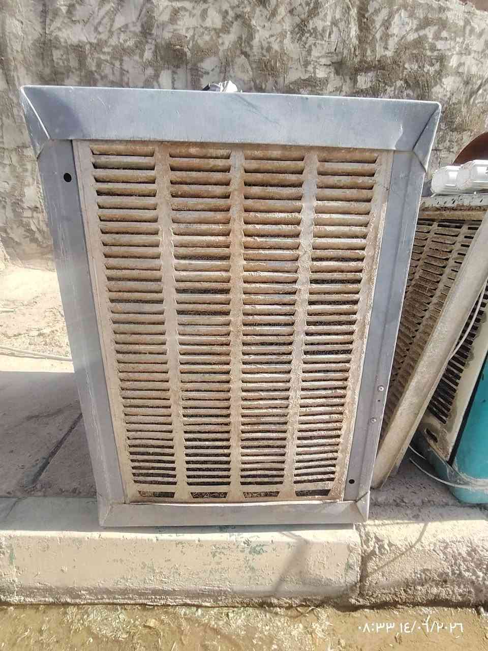 الاستفسار خاص او ع رقم ***********
