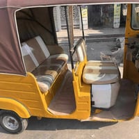 ٢٠٢٠ 07780077986